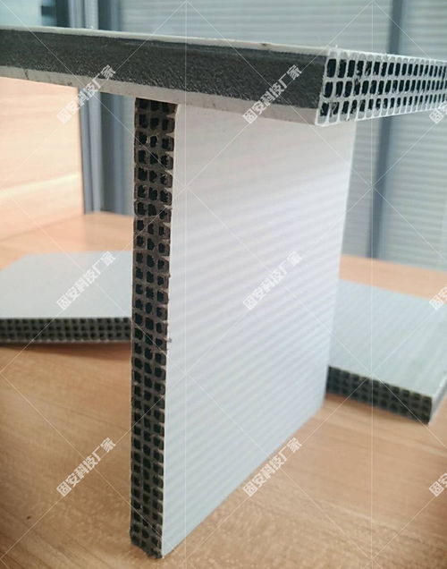 建筑塑料模板與機械設(shè)備直銷 高效節(jié)能的建筑材料解決方案