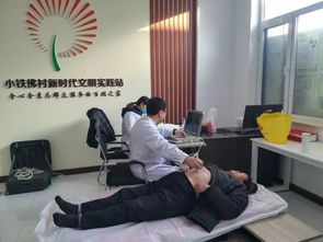 寒冬慰問(wèn)暖人心,義診服務(wù)送健康 蒲公英健康志愿服務(wù)隊(duì)成立