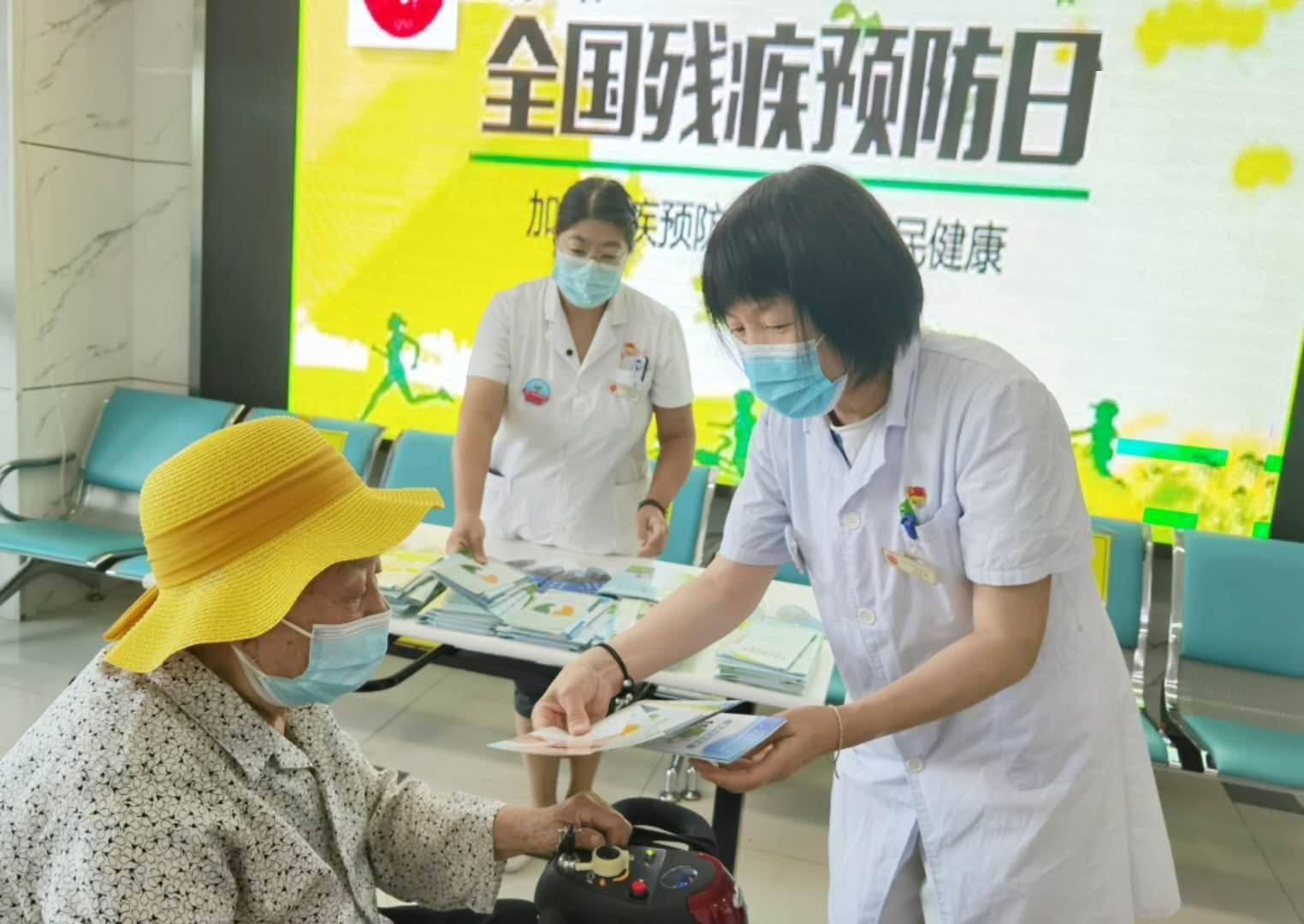 【友誼護(hù)理文化周】護(hù)理專科義診及健康科普咨詢活動(dòng)圓滿結(jié)束.