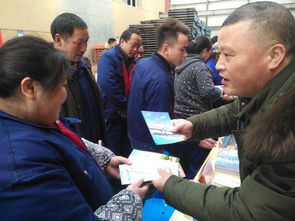 司法服務(wù)進(jìn)企業(yè)