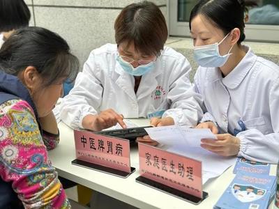 一次性看多位專(zhuān)家!這場(chǎng)義診活動(dòng)讓居民直呼"太贊了"