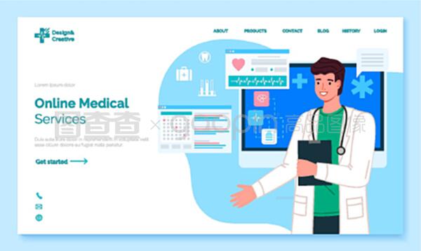 網(wǎng)上醫(yī)療服務(wù)登陸頁面模板。流動(dòng)醫(yī)療。健康和醫(yī)療咨詢申請(qǐng)網(wǎng)頁與信息和醫(yī)生的人治療師,醫(yī)療保健和技術(shù)概念。網(wǎng)上醫(yī)療服務(wù)登陸頁面。流動(dòng)醫(yī)療。健康和醫(yī)療咨詢申請(qǐng)