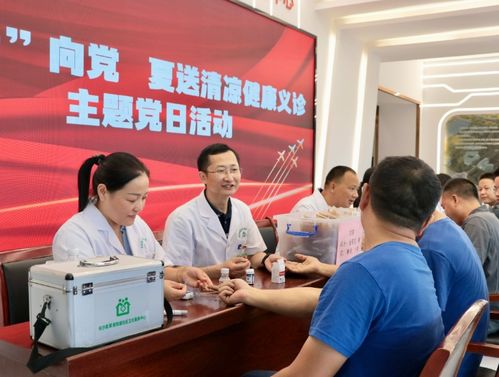 志愿服務(wù) 長沙縣文明網(wǎng)