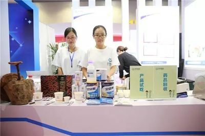 未來已來,到"智慧藥房"體驗(yàn)健康服務(wù)、慢病管理、新型零售