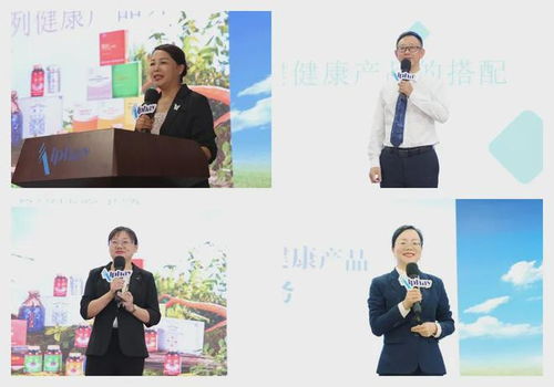 安惠舉行第十六期國(guó)際食藥用菌健康顧問培訓(xùn)