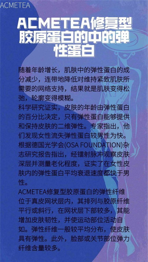 艾苛蜜怎么吃 中整健康咨詢服務(wù)部 內(nèi)蒙古艾苛蜜