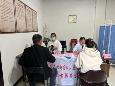 讓健康"觸手可及"!園區(qū)健康服務點再添新站點