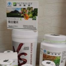 芝罘區(qū)健浦營養(yǎng)健康咨詢服務部