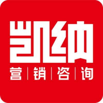 更適合中國藥企的咨詢服務,醫(yī)藥營銷策劃公司排名解讀