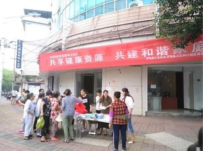 &ldquo;世界精神衛(wèi)生日&rdquo; 黔南各地現(xiàn)暖心一幕