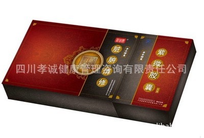 萍鄉高雅休閑福利服務中心_世界工廠網全球企業庫